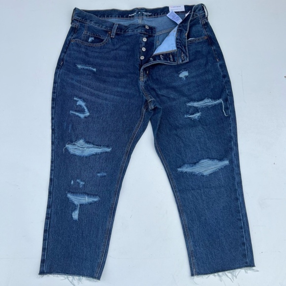 NEW! Old Navy high-rise slouchy crop jean raw hem button front 5-pocket style